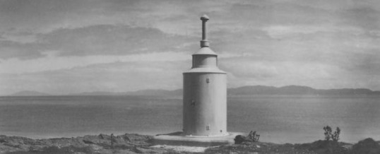The Stevenson Lighthouse